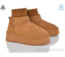 Угги STILLI Group